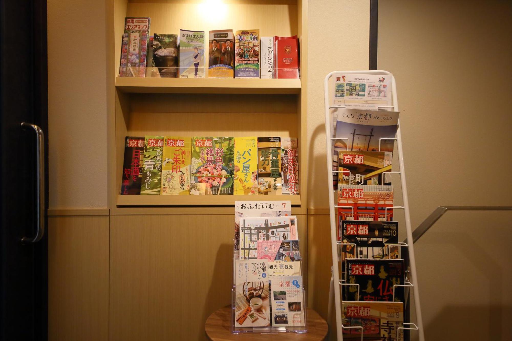 Kyoto Gion Hotel ภายนอก รูปภาพ